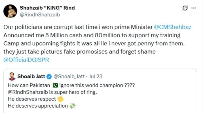 Shahzaib Rind Gets Long-Overdue Reward As Pm Acts After Complaint